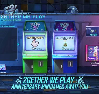 PUBG MOBILE - 2nd Anniversary Screenshot 4