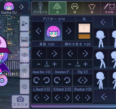 Gacha Neon Screenshot 1