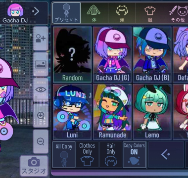 Gacha Neon Screenshot 3